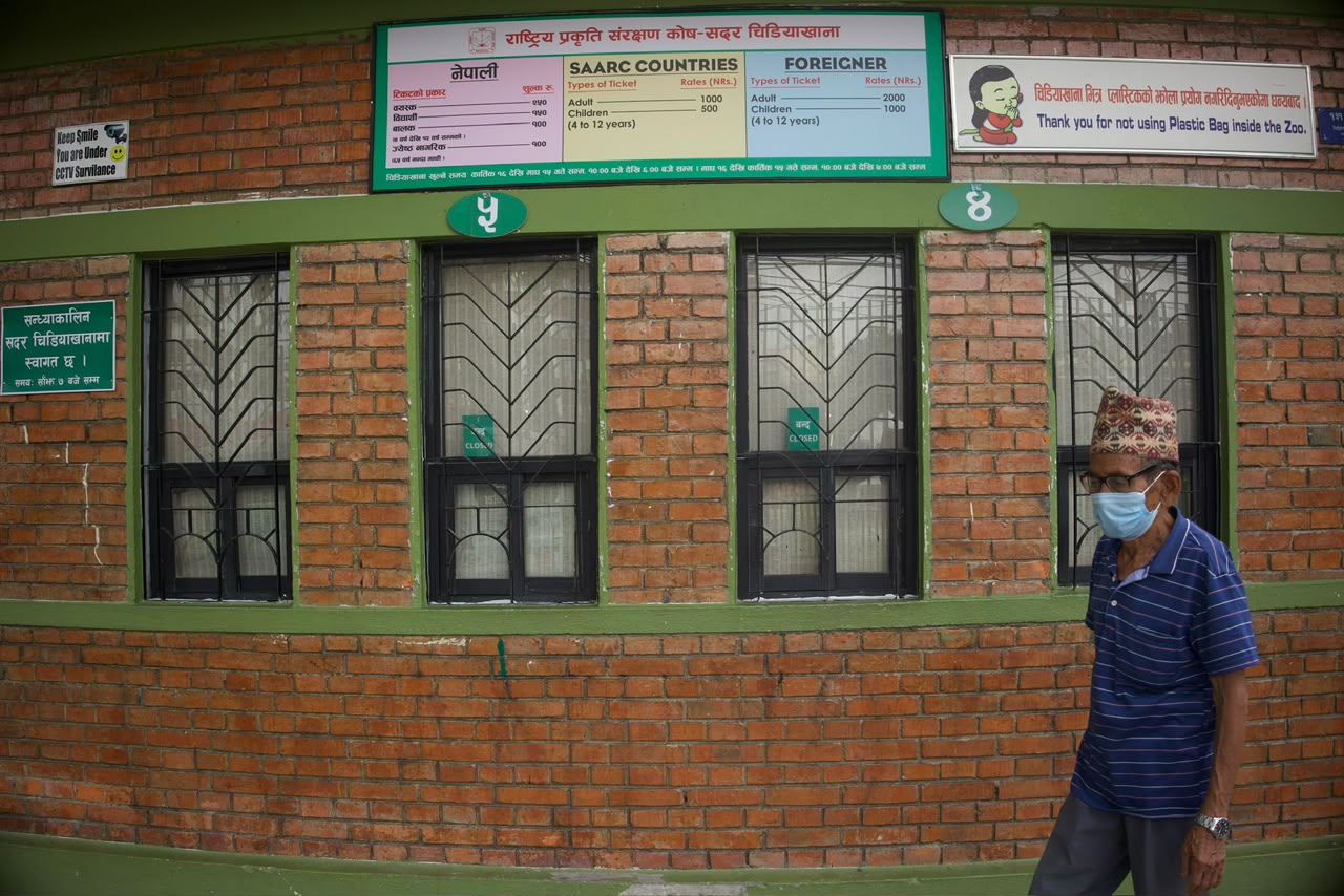 sadarchidiyakhana-zoo- (11).jpeg